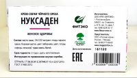 Нуксаден Женское здоровье, свечи с черным орехом, боровой маткой, софорой, омелой, Фитэко, 10 шт — компания «МагазинВитамин» Нуксаден Женское здоровье, свечи с черным орехом, боровой маткой, софорой, омелой, Фитэко, 10 шт — «МагазинВитамин»