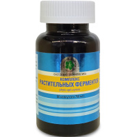 Комплекс Растительных Ферментов, Витамакс (Vitamax), 60 капсул — компания «МагазинВитамин» Комплекс Растительных Ферментов, Витамакс (Vitamax), 60 капсул — «МагазинВитамин»