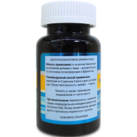 Комплекс Растительных Ферментов, Витамакс (Vitamax), 60 капсул — компания «МагазинВитамин» Комплекс Растительных Ферментов, Витамакс (Vitamax), 60 капсул — «МагазинВитамин»