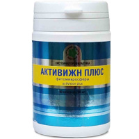 Активижн плюс, фитомикросферы, витамины для зрения, Витамакс (Vitamax), 60 капсул —  компания «МагазинВитамин» Активижн плюс, фитомикросферы, витамины для зрения, Витамакс (Vitamax), 60 капсул —  «МагазинВитамин»