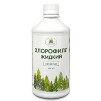 Хлорофилл жидкий, хвойный эликсир, Дарлайф (500 мл) Хлорофилл жидкий, хвойный эликсир, Дарлайф (500 мл)