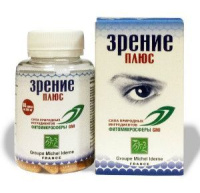 Зрение Плюс, Груп Мишель Идерн, Франция Зрение Плюс, Груп Мишель Идерн, Франция