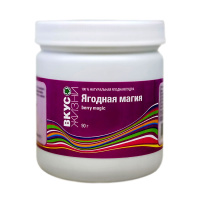 Ягодная магия, сухой концентрат сока ягод и плодов, Витамакс (Vitamax), 90 грамм —  компания «МагазинВитамин» Ягодная магия, сухой концентрат сока ягод и плодов, Витамакс (Vitamax), 90 грамм —  «МагазинВитамин»