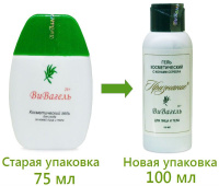 Признание, ВиВагель 26+ для лица и тела, 100 мл — компания «МагазинВитамин» Признание, ВиВагель 26+ для лица и тела, 100 мл — «МагазинВитамин»
