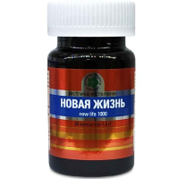 Новая жизнь, комплекс Омега-3 жирных кислот, Витамакс Новая жизнь, комплекс Омега-3 жирных кислот, Витамакс