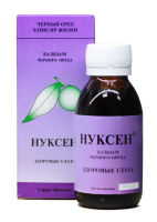 Нуксен Здоровые глаза - старая упаковка Нуксен Здоровые глаза - старая упаковка