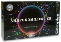 Андрокомплекс Андрокомплекс