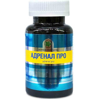 Адренал Про, стоп-стресс, скорая помощь при стрессе, Витамакс (Vitamax), (60 капсул) —  компания «МагазинВитамин» Адренал Про, стоп-стресс, скорая помощь при стрессе, Витамакс (Vitamax), (60 капсул) —  «МагазинВитамин»