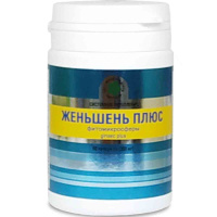 Женьшень плюс, Витамакс Женьшень плюс, Витамакс