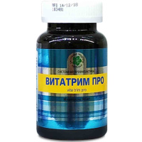 Витатрим Про, контроль аппетита и расщепление жиров, Витамакс (Vitamax), 90 капсул —  компания «МагазинВитамин» Витатрим Про, контроль аппетита и расщепление жиров, Витамакс (Vitamax), 90 капсул —  «МагазинВитамин»