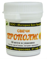 Свечи Прополис Свечи Прополис
