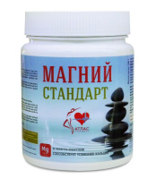 Магний стандарт - старая упаковка Магний стандарт - старая упаковка
