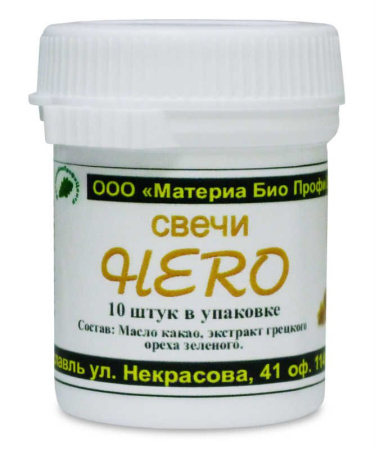Свечи Геро Свечи Геро