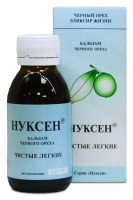 Нуксен чистые легкие, Фитеко - старая упаковка Нуксен чистые легкие, Фитеко - старая упаковка