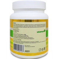 ПроДиетика, восстановление дефицита белка, Витамакс (Vitamax), 300 грамм — компания «МагазинВитамин» ПроДиетика, восстановление дефицита белка, Витамакс (Vitamax), 300 грамм — «МагазинВитамин»