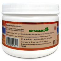 Лецитин Премиум, Витамакс (Vitamax) (порошок 142 гр.) Лецитин Премиум, Витамакс (Vitamax) (порошок 142 гр.)