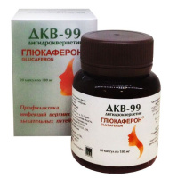 ДКВ-99 Глюкаферон ДКВ-99 Глюкаферон