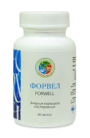 Форвел, Ньюмедика Форвел, Ньюмедика