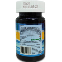 Ультраклиа, защита и здоровье глаз, Витамакс (Vitamax), 30 капсул —  компания «МагазинВитамин» Ультраклиа, защита и здоровье глаз, Витамакс (Vitamax), 30 капсул —  «МагазинВитамин»