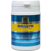 Инвадерм, фитомикросферы, защита кожи от паразитов, Витамакс (Vitamax), 60 капсул —  компания «МагазинВитамин» Инвадерм, фитомикросферы, защита кожи от паразитов, Витамакс (Vitamax), 60 капсул —  «МагазинВитамин»