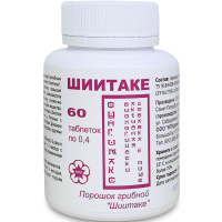Шиитаке (60 таблеток) Шиитаке (60 таблеток)