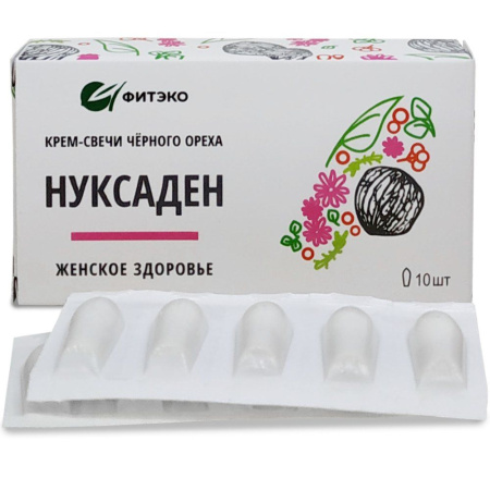 Нуксаден Женское здоровье, свечи с черным орехом, боровой маткой, софорой, омелой, Фитэко, 10 шт Нуксаден Женское здоровье, свечи с черным орехом, боровой маткой, софорой, омелой, Фитэко, 10 шт