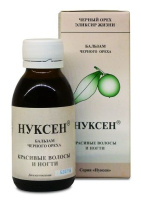 Нуксен, красота волос и ногтей - старая упаковка Нуксен, красота волос и ногтей - старая упаковка