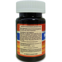 Витабаланс 2000, Витамакс (Vitamax) (30 таблеток) Витабаланс 2000, Витамакс (Vitamax) (30 таблеток)