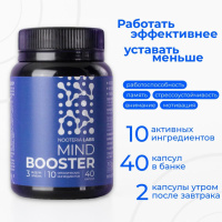 Майнд Бустер, ноотроп, dmae, теанин, тирозин, Ноотериа Лабс, Mind Booster Nooteria Labs, 40 капсул — компания «МагазинВитамин» Майнд Бустер, ноотроп, dmae, теанин, тирозин, Ноотериа Лабс, Mind Booster Nooteria Labs, 40 капсул — «МагазинВитамин»