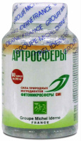 Артросферы Новая упаковка Артросферы Новая упаковка