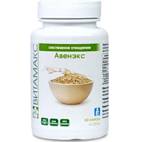 Авенэкс, очищение, сердце, иммунитет, Витамакс (Vitamax), 60 капсул —  компания «МагазинВитамин» Авенэкс, очищение, сердце, иммунитет, Витамакс (Vitamax), 60 капсул —  «МагазинВитамин»