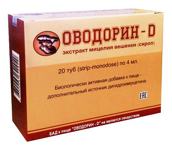 Оводорин-Д Оводорин-Д