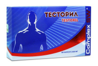 Старая упаковка Старая упаковка